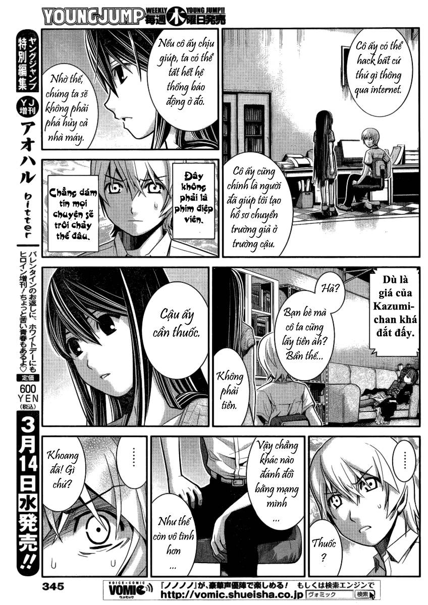 Gokukoku No Brynhildr: Chapter 6