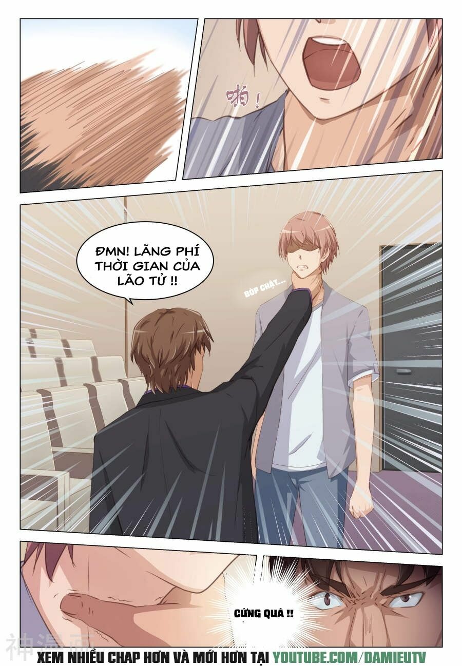 Đào Hoa Bảo Điển: Chapter 12