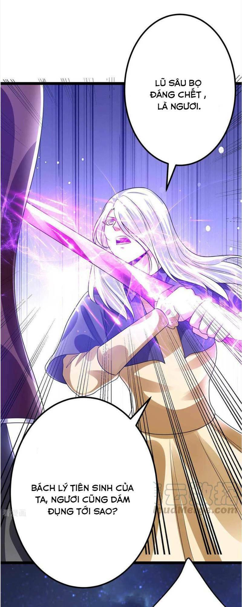 Tiên Vương Trùng Sinh: Chapter 110