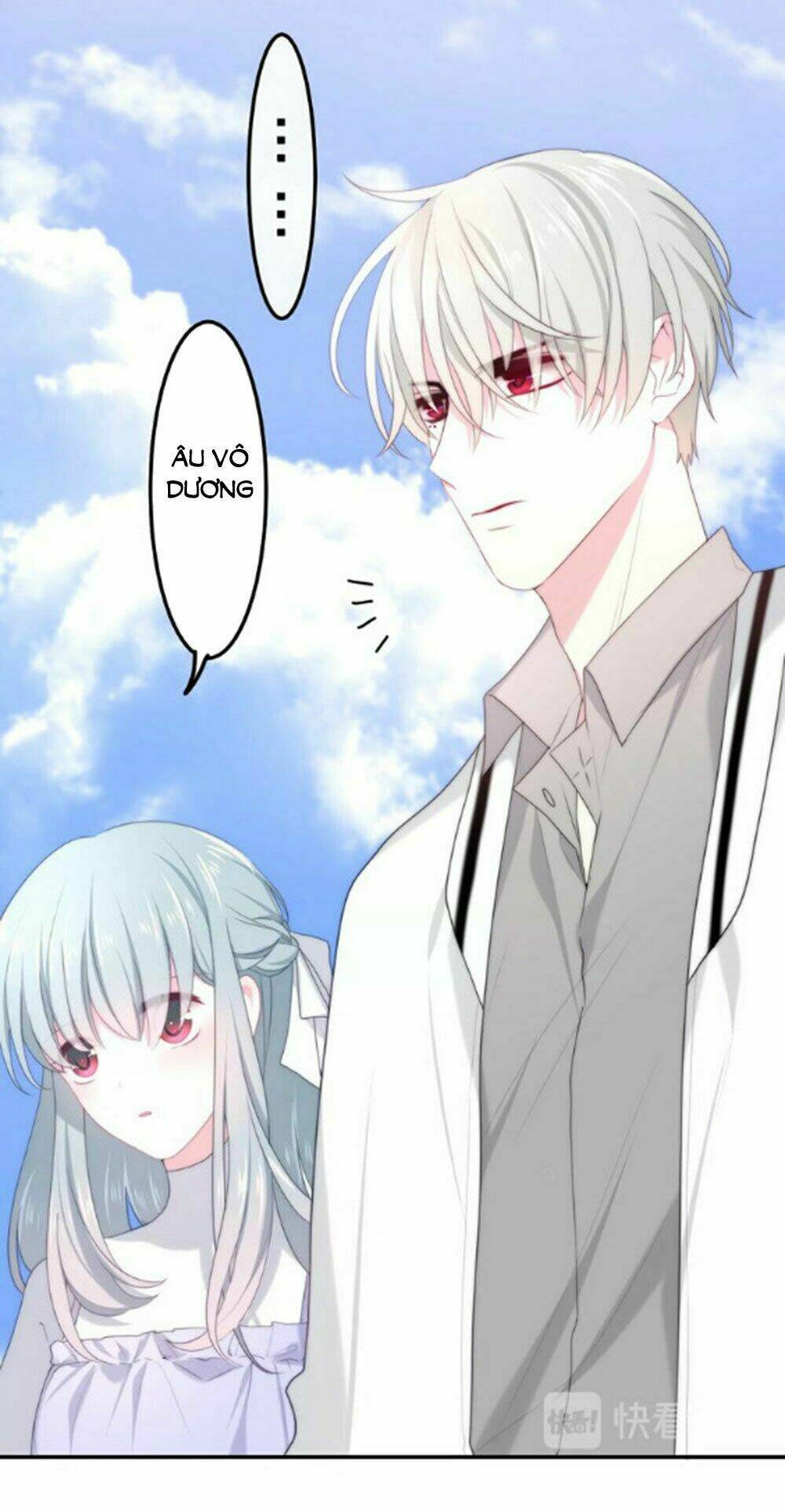 Tháng Sáu Không Hẹn Mà Gặp: Chapter 37