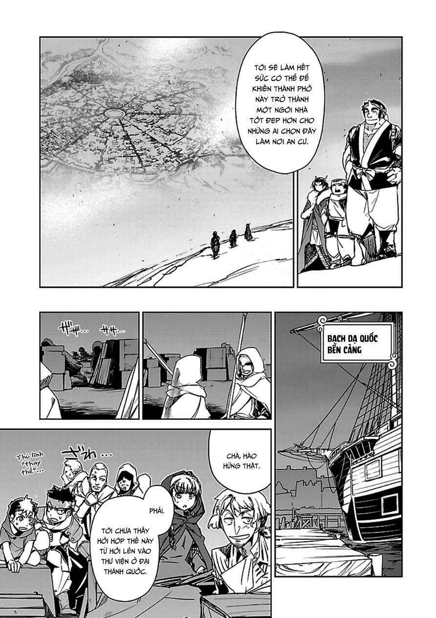 Maoyuu Maoh Yuusha: Chapter 42