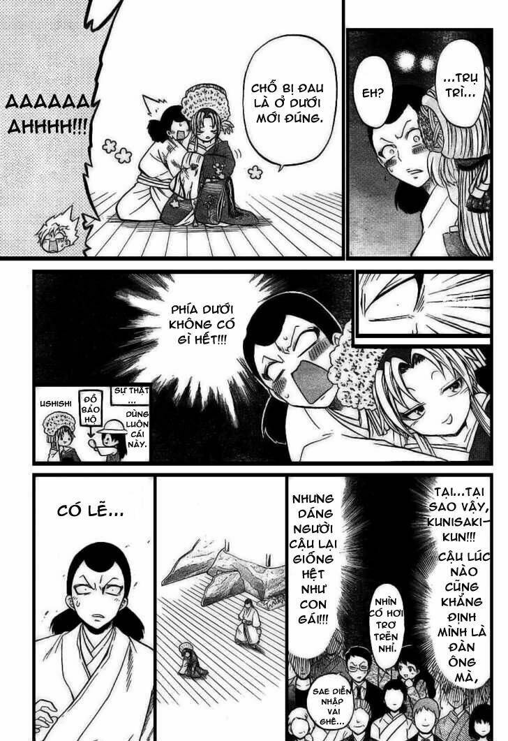 Kunisaki Izumo No Jijou: Chapter 6