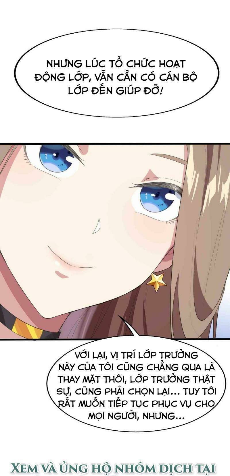 Kế Hoạch Trở Thành Phế Vật: Chapter 6