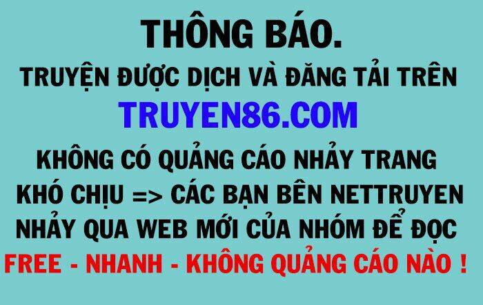 Chí Tôn Trọng Sinh: Chapter 140