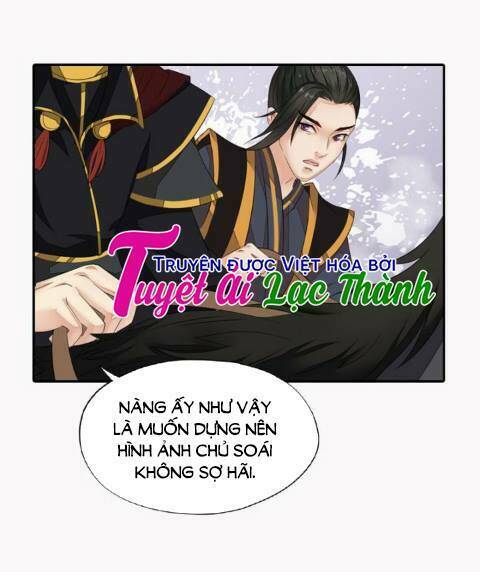 Cô Phương Bất Tự Thưởng (Màu): Chapter 29