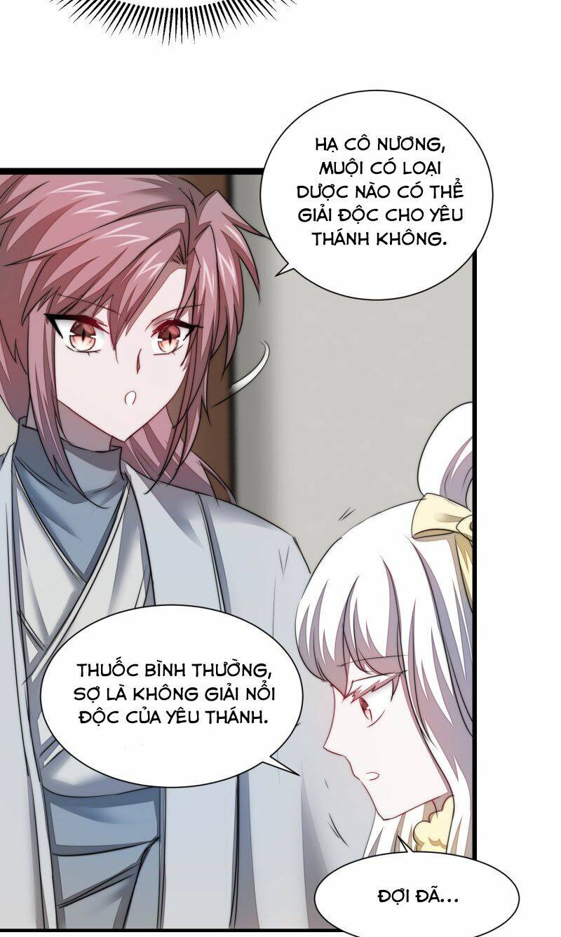 Nghịch Chuyển Tiên Đồ: Chapter 112