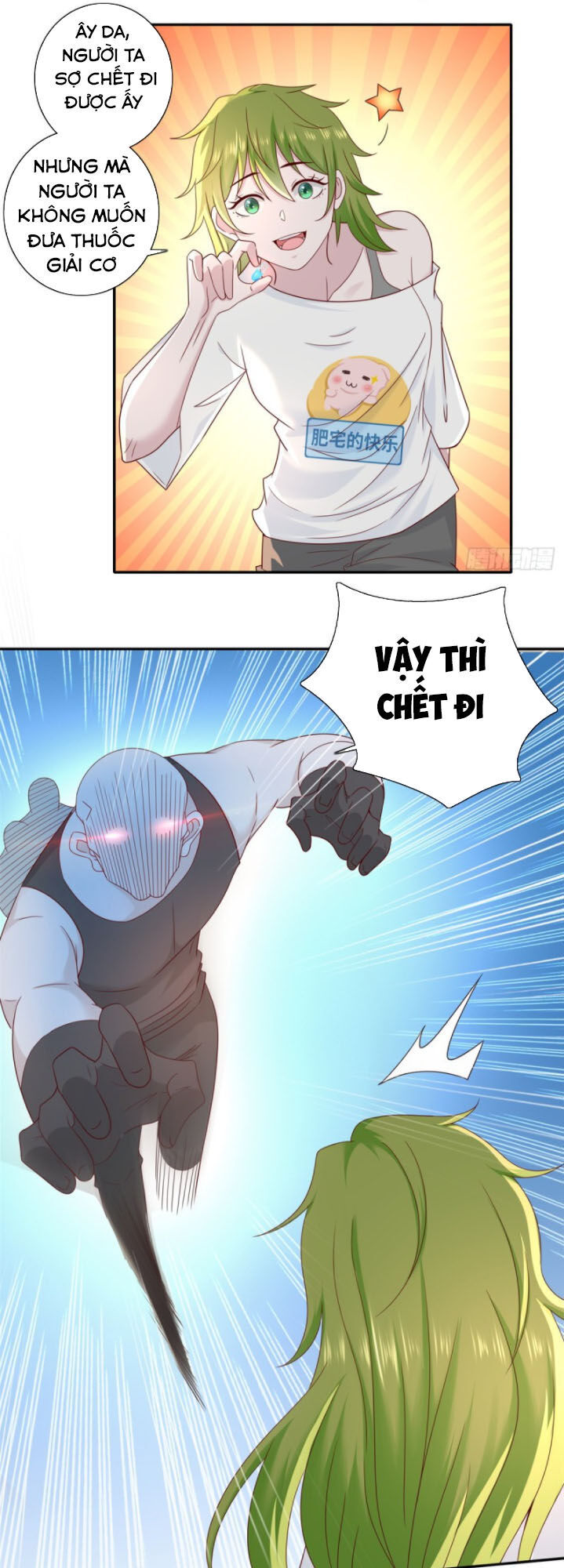 Trọng Sinh Chi Thần Đế Trở Về: Chapter 40