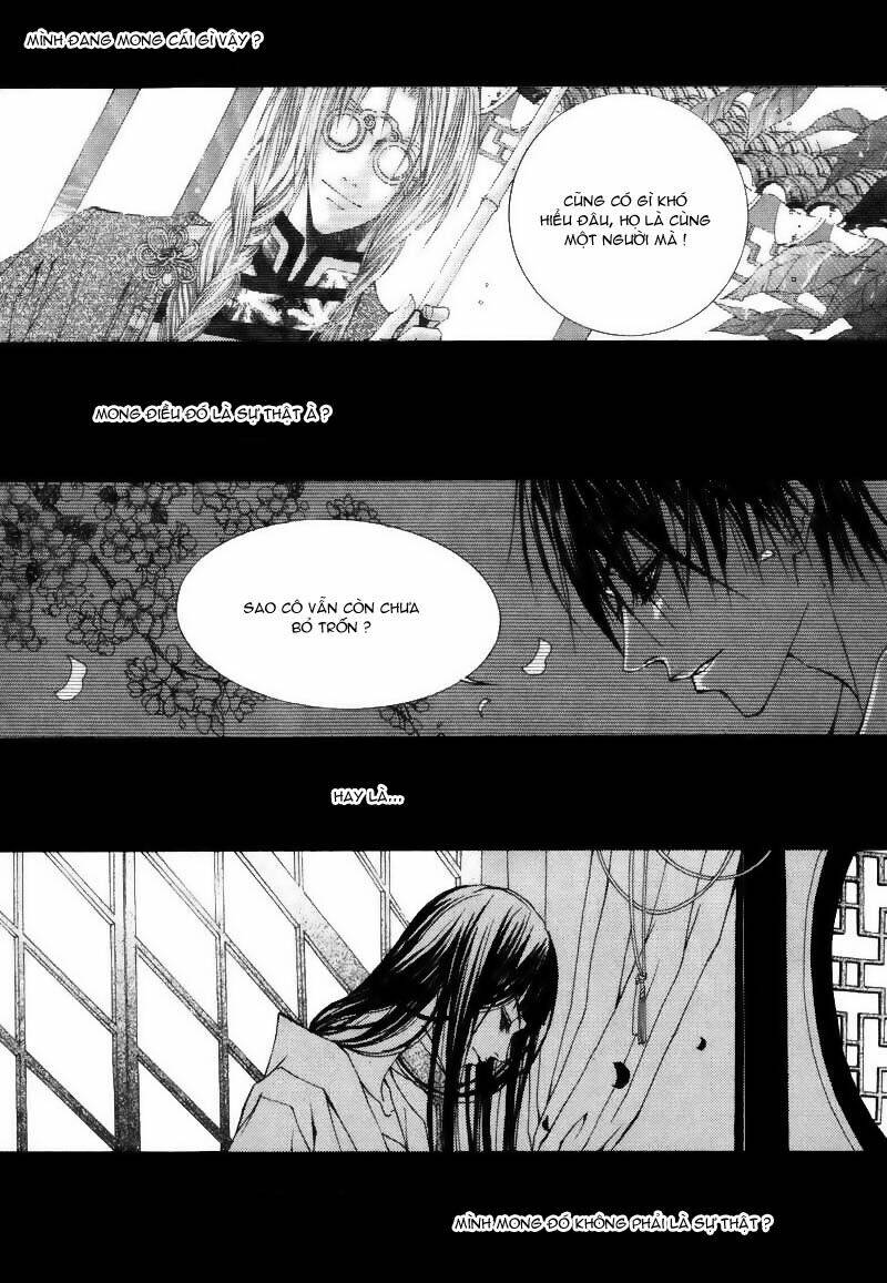 Tân Nương Của Thủy Thần: Chapter 10