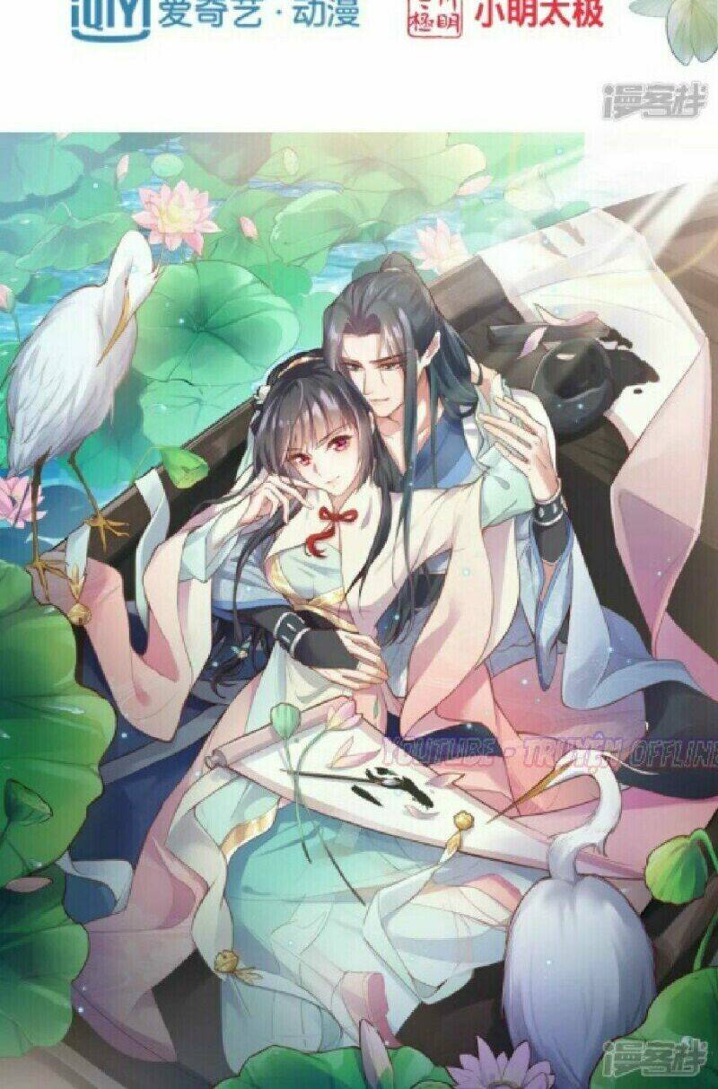 Nhật Kí Học Tập Của Hắc Liên Hoa: Chapter 24