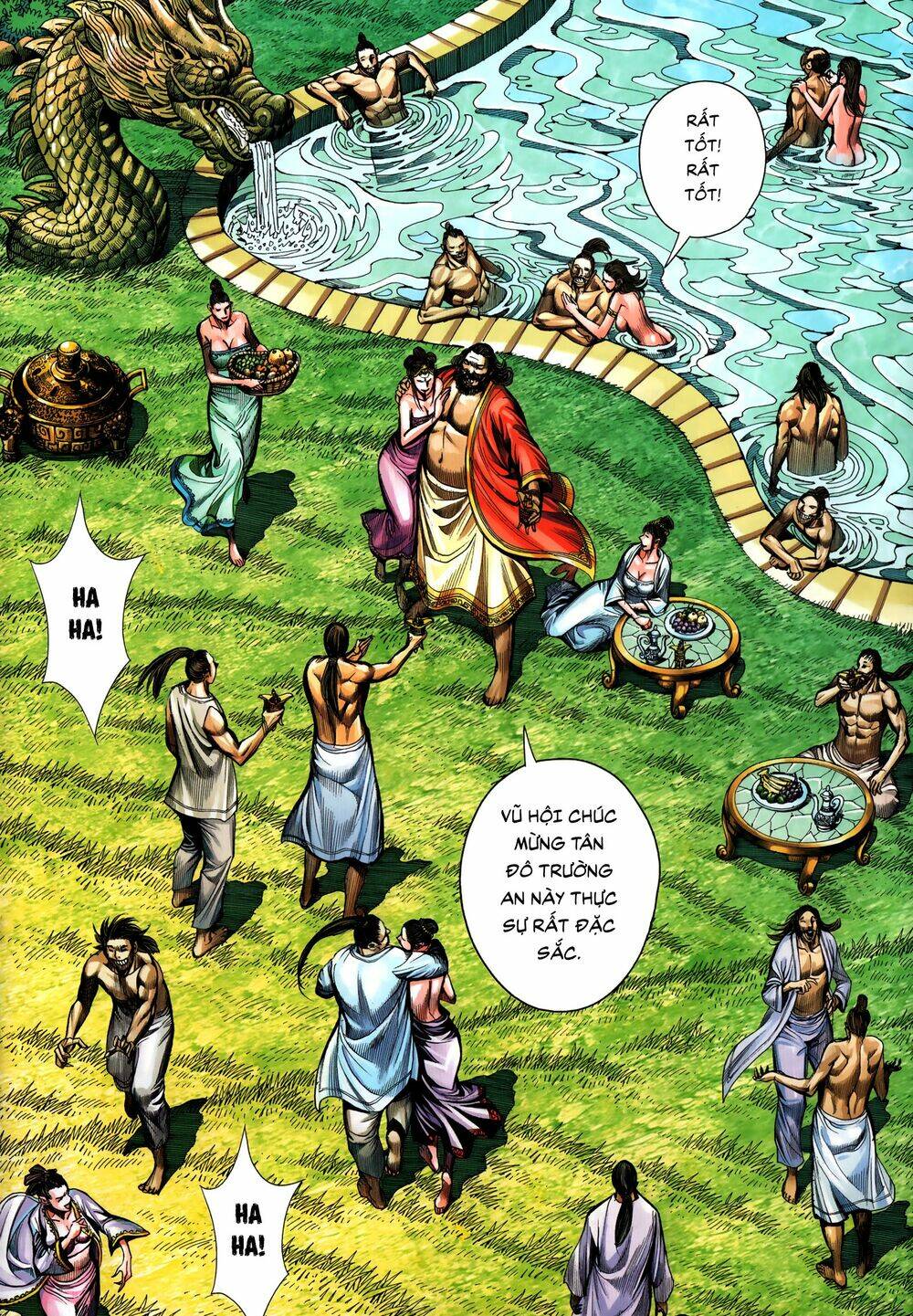 Tam Quốc Chí Dị: Chapter 59.2