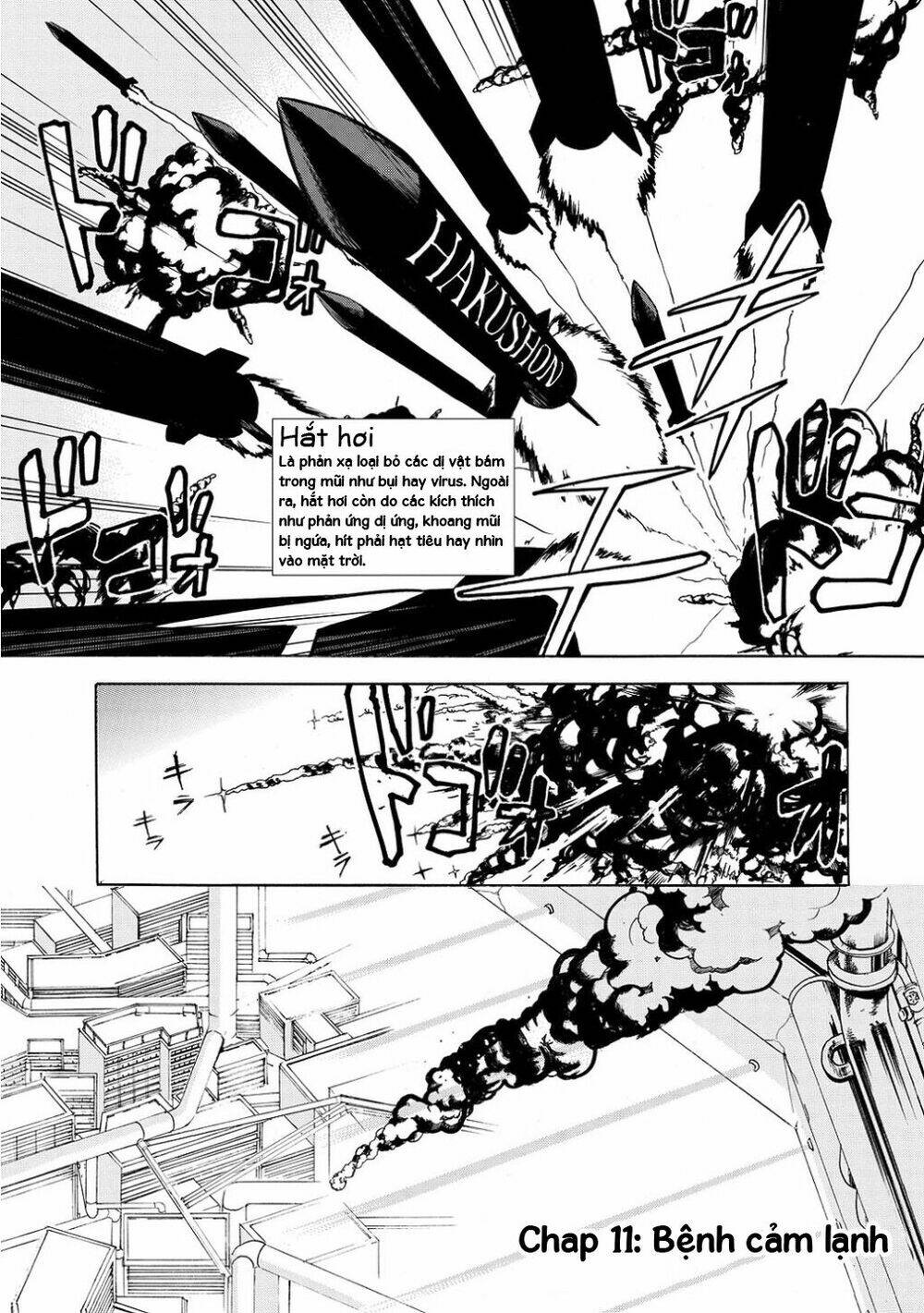 Hataraku Saibou!: Chapter 11