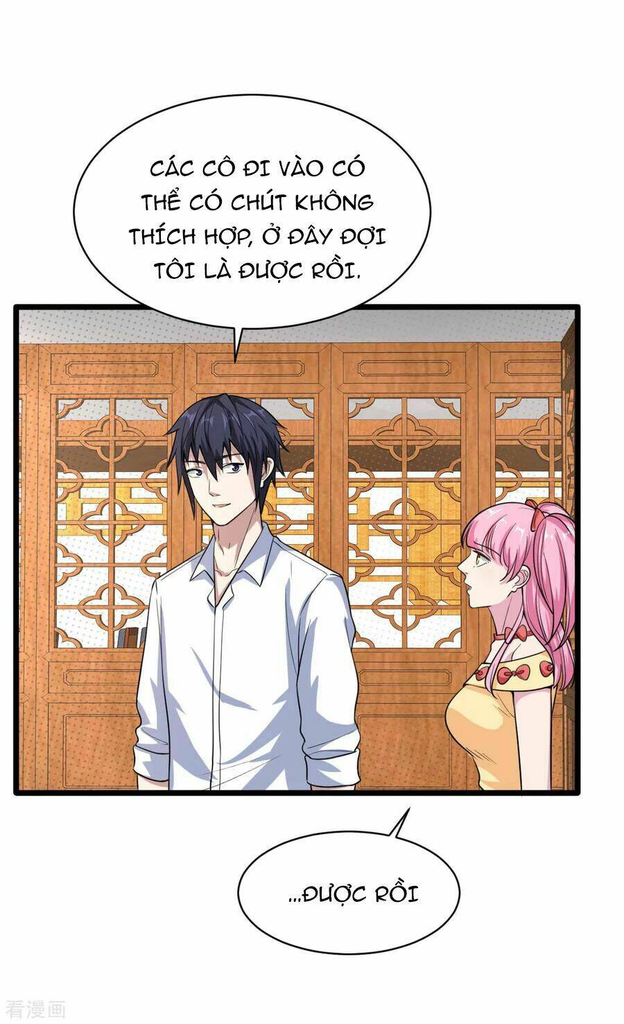 Đô Thị Tà Vương: Chapter 13