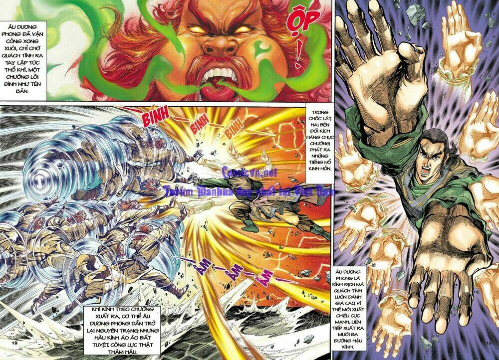 Thần Điêu Hiệp Lữ: Chapter 3