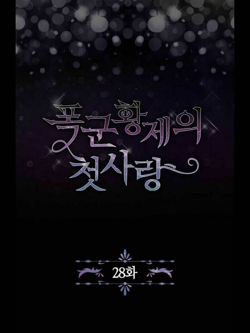 Tình Điên Dại: Chapter 28