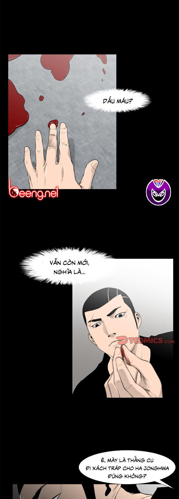 Tong Edge: Chapter 73