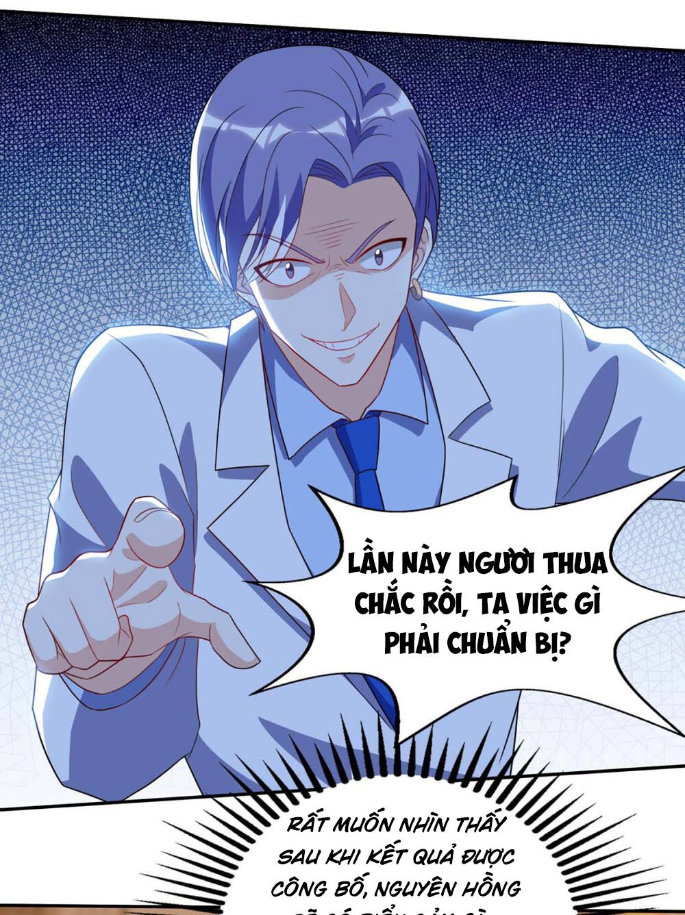 Thần Cấp Thấu Thị: Chapter 80