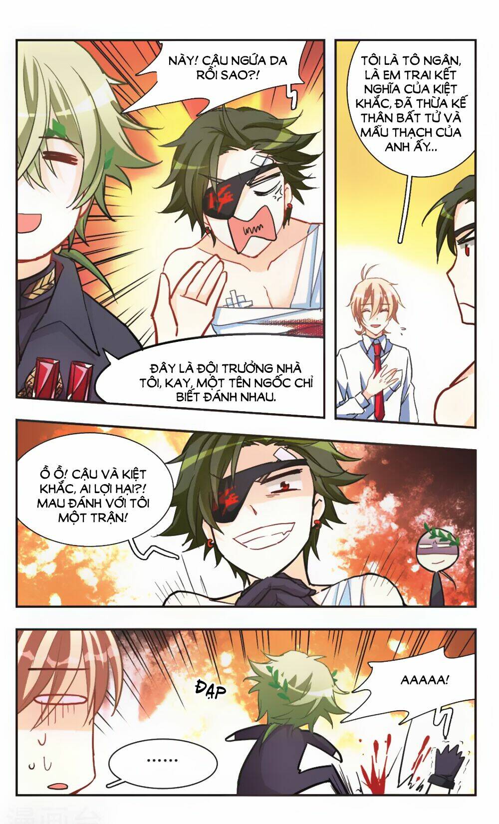 Ám Chi Lạc Ấn: Chapter 64