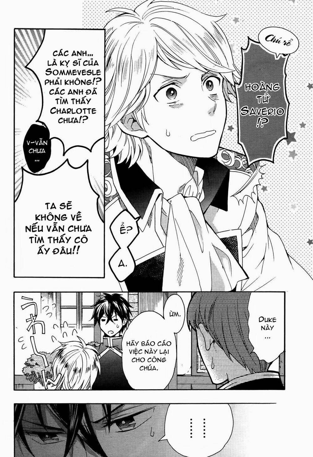 Okobore Hime To Entaku No Kishi: Chapter 9