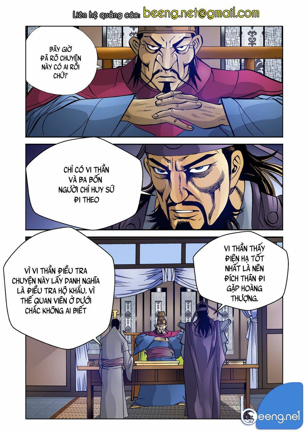 Nhật Tà Nguyệt Ma: Chapter 125