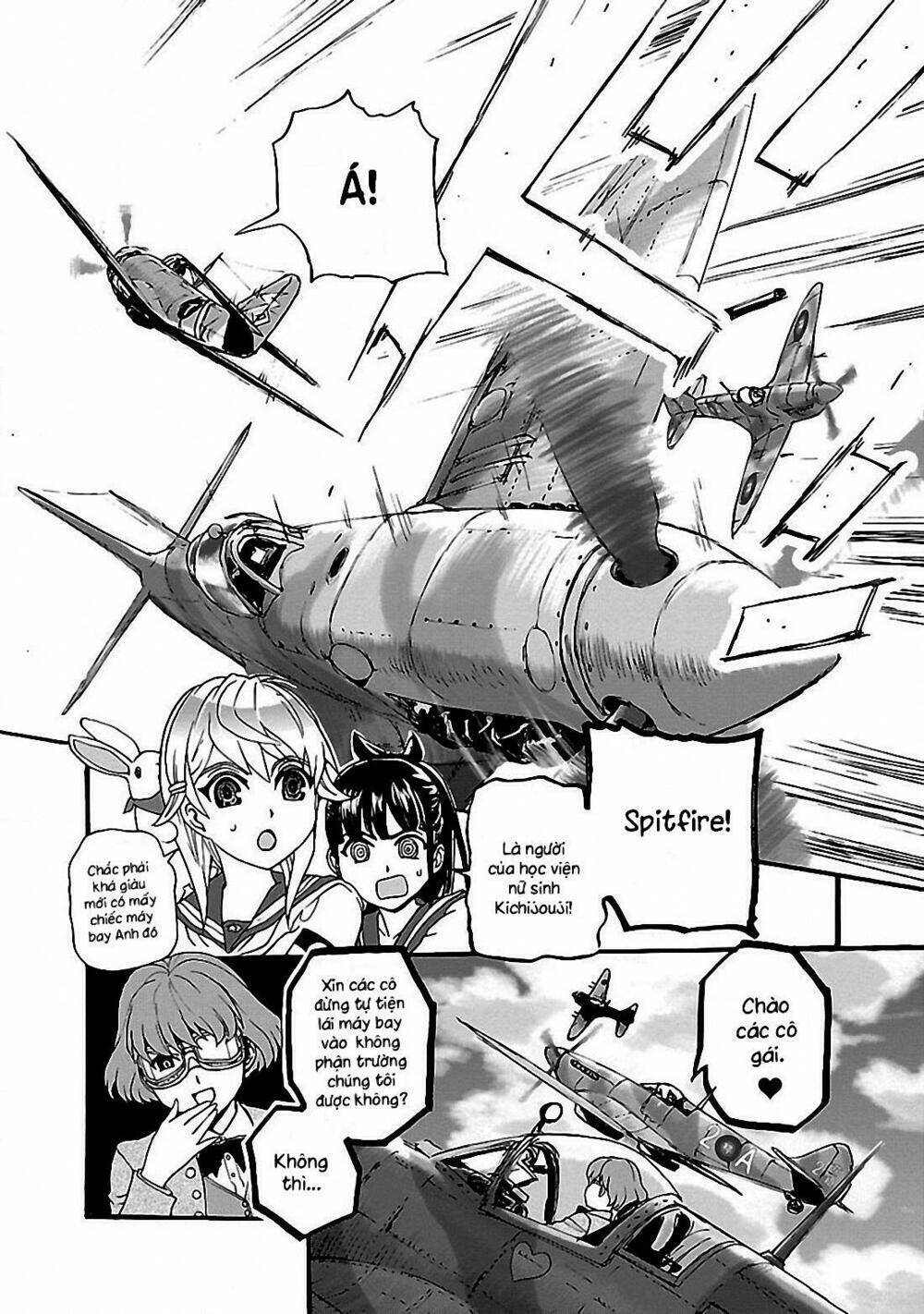 Shidenkai No Maki: Chapter 1