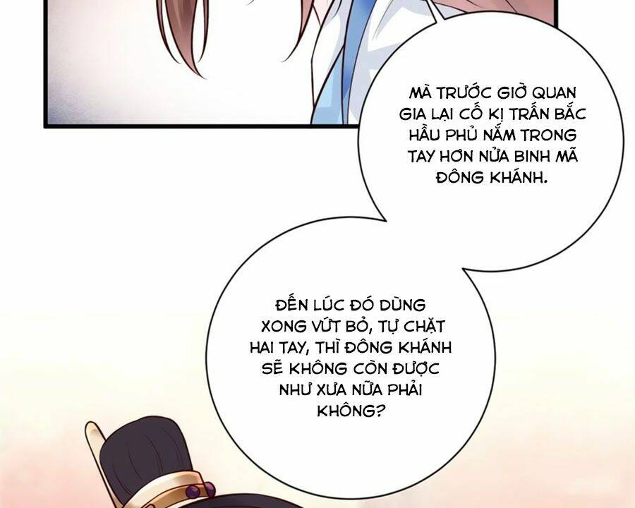 Nữ Đế Livestream Công Lược: Chapter 16