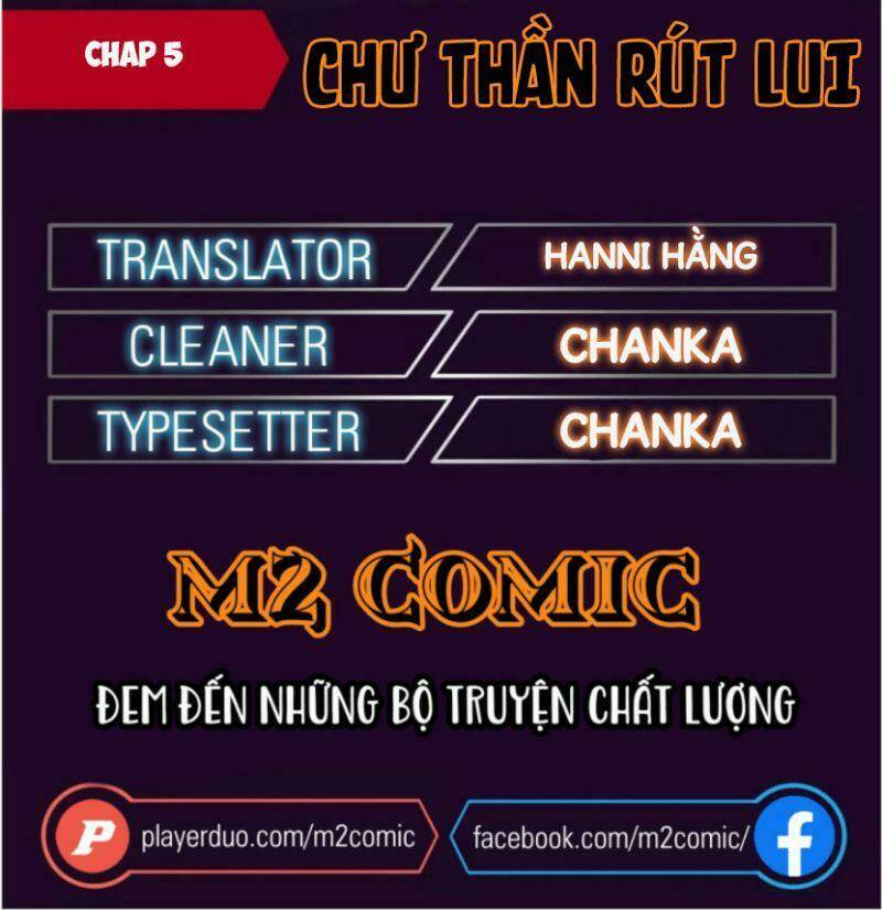 Chư Thần Rút Lui: Chapter 5