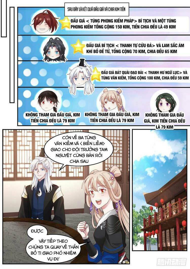 Ta Có Thể Lấy Ra Độ Thành Thục: Chapter 43