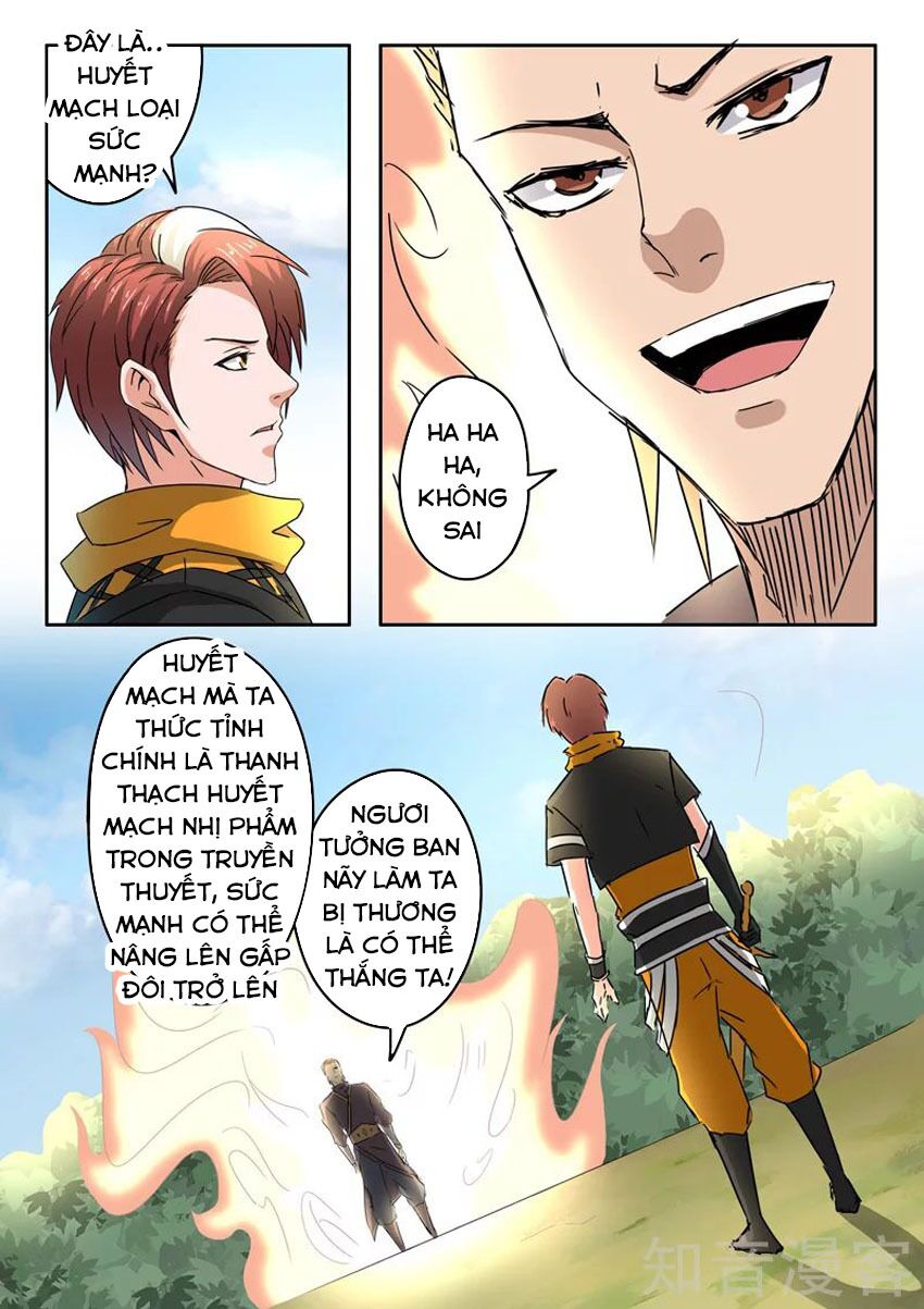 Võ Thần Chúa Tể: Chapter 312