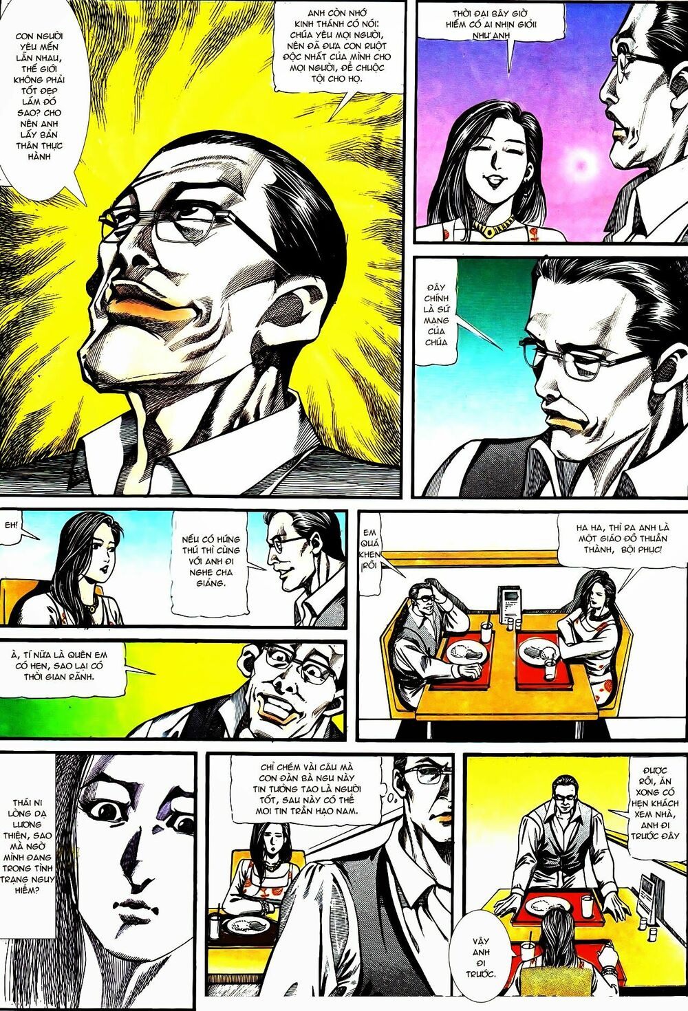 Người Trong Giang Hồ: Chapter 122: Phố Dục Lạc