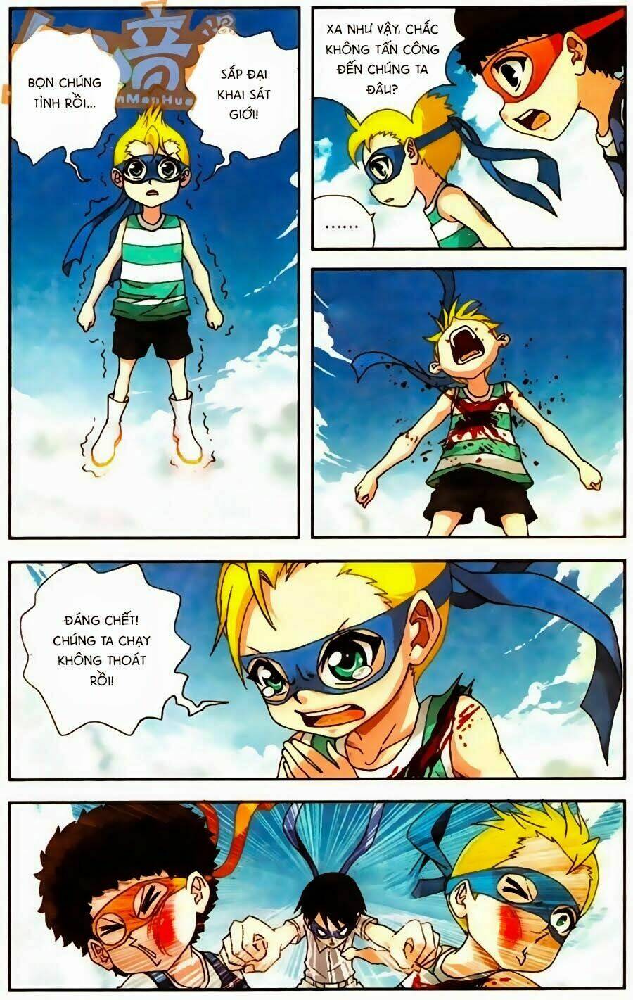 Thâu Tinh Cửu Nguyệt Thiên: Chapter 260