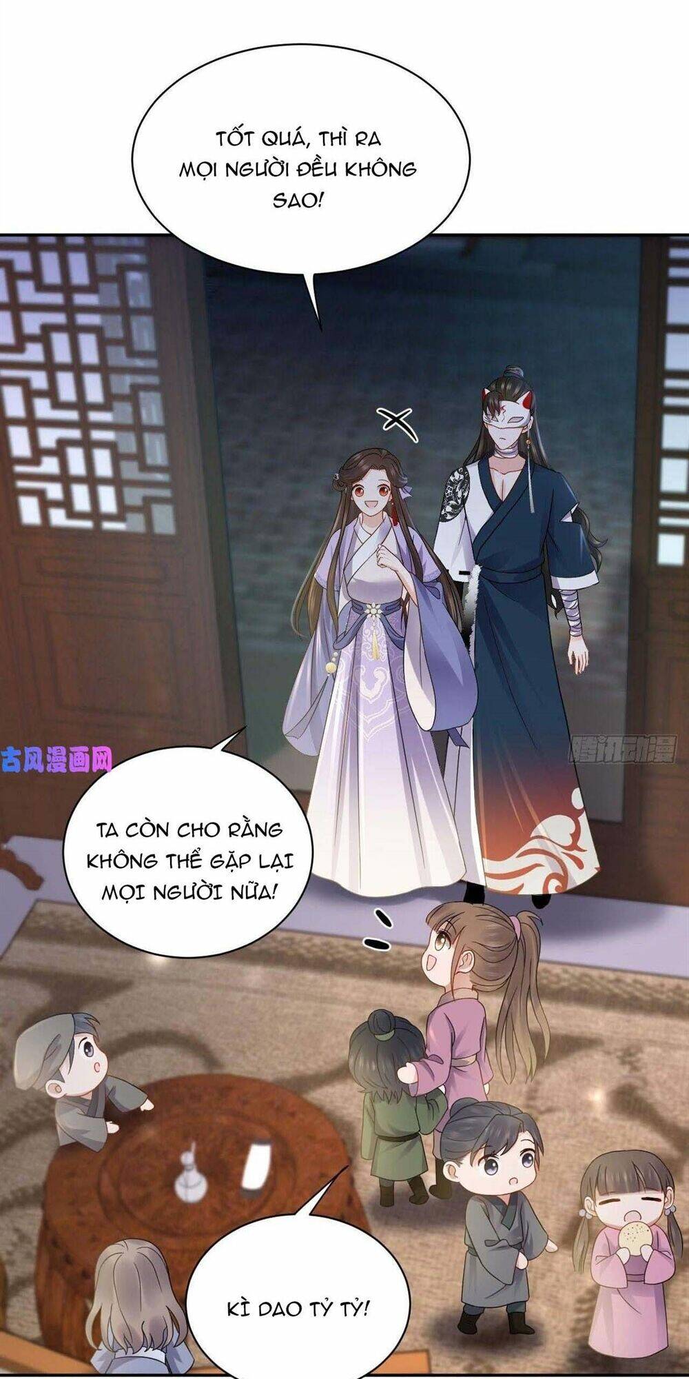 Vương Phi Thông Linh: Chapter 18