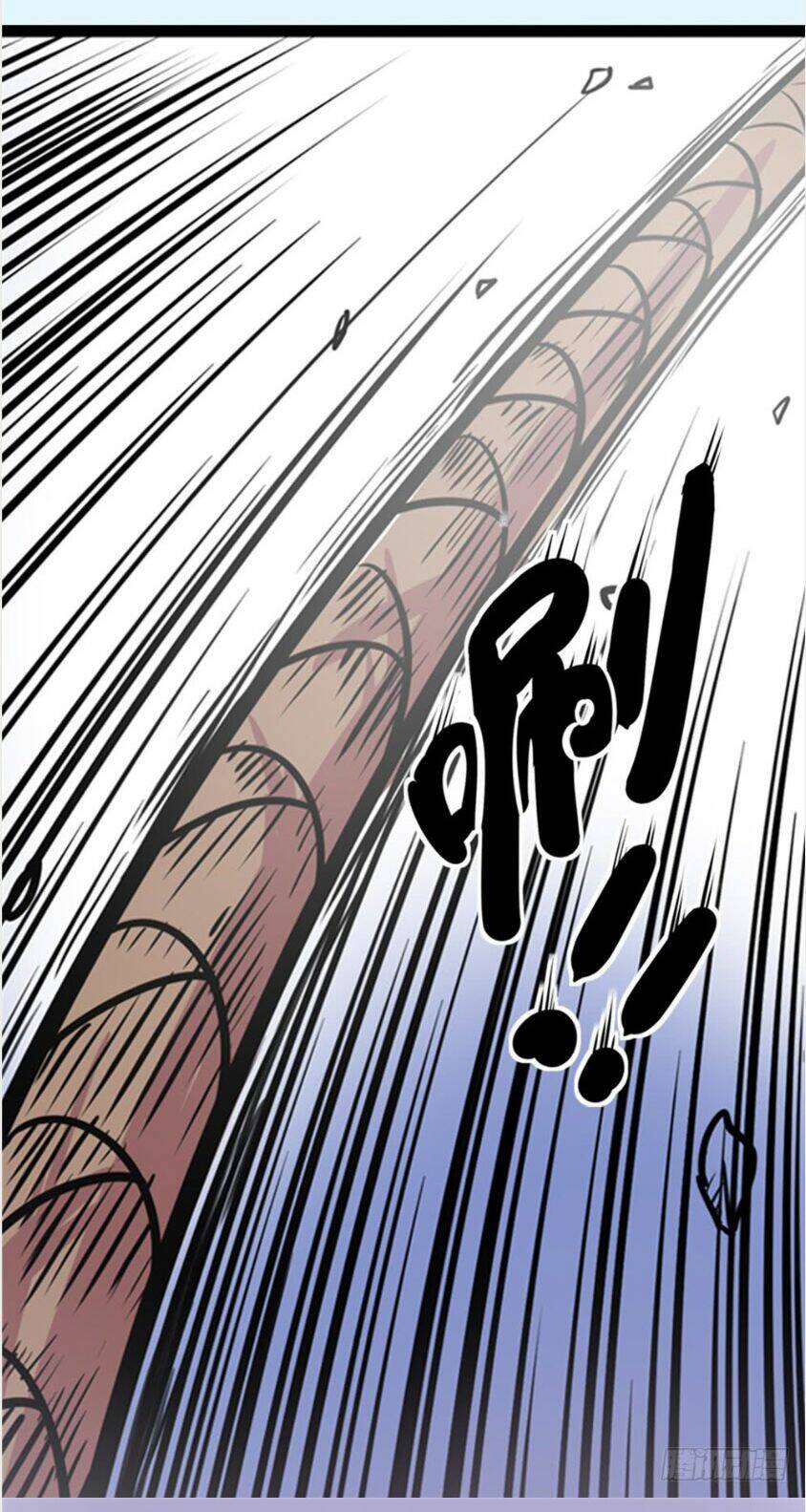 Hiệp Hành Cửu Thiên: Chapter 15