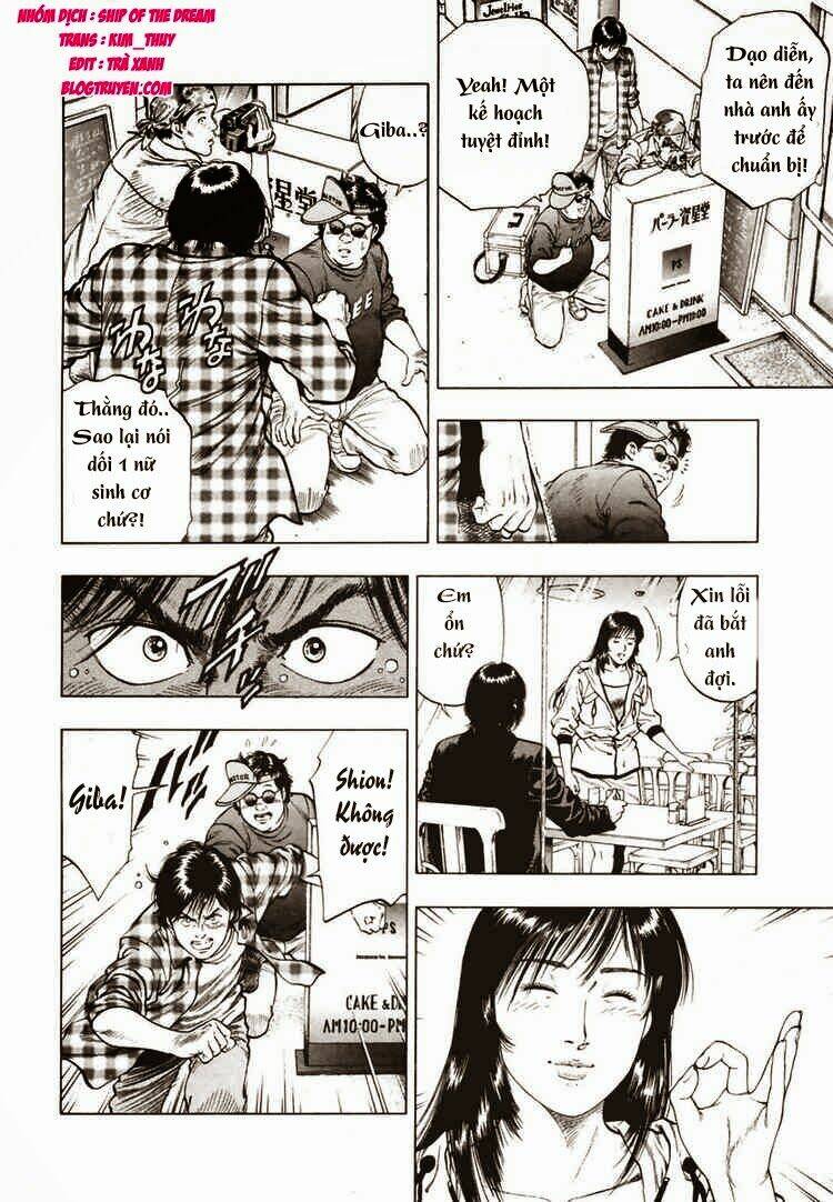 Family Compo: Chapter 66