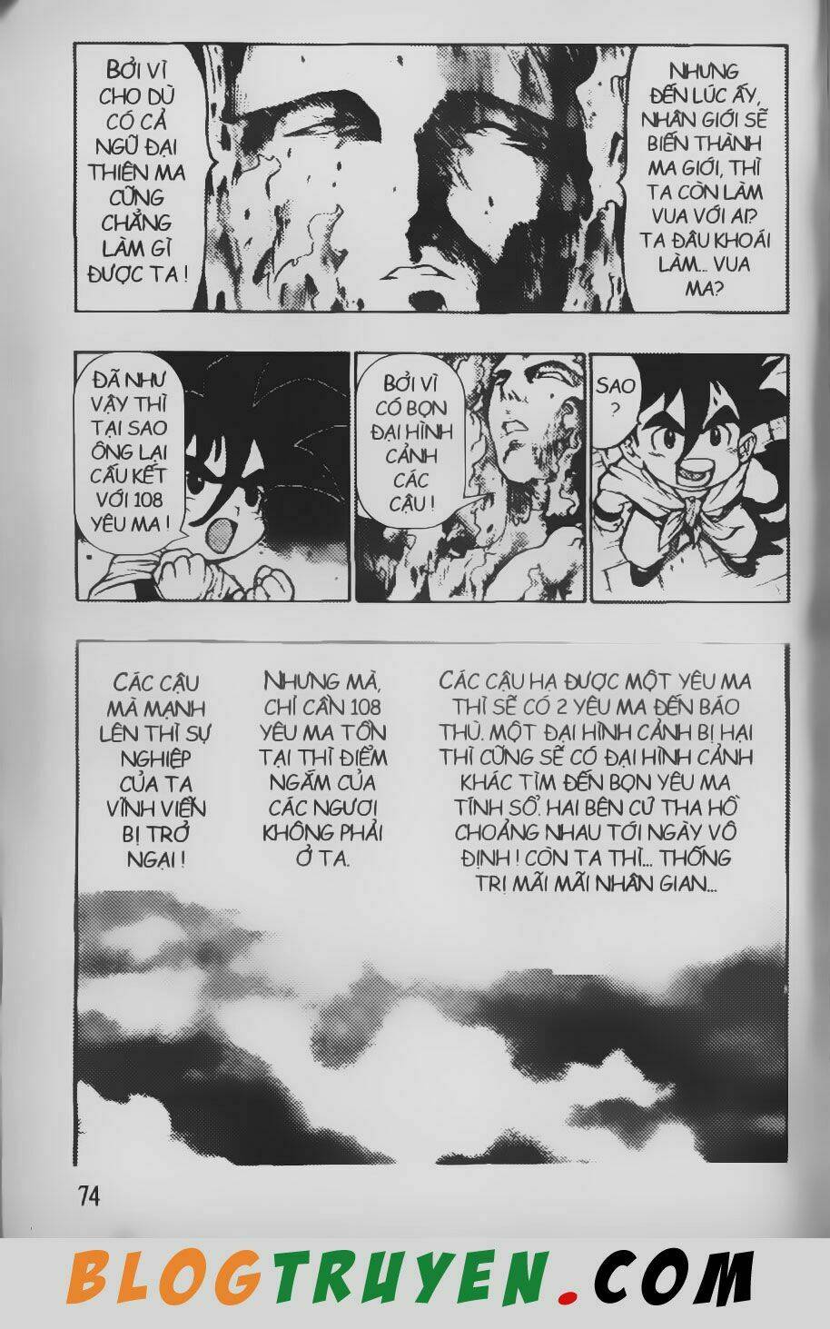 Chú Bé Quyền Năng: Chapter 93