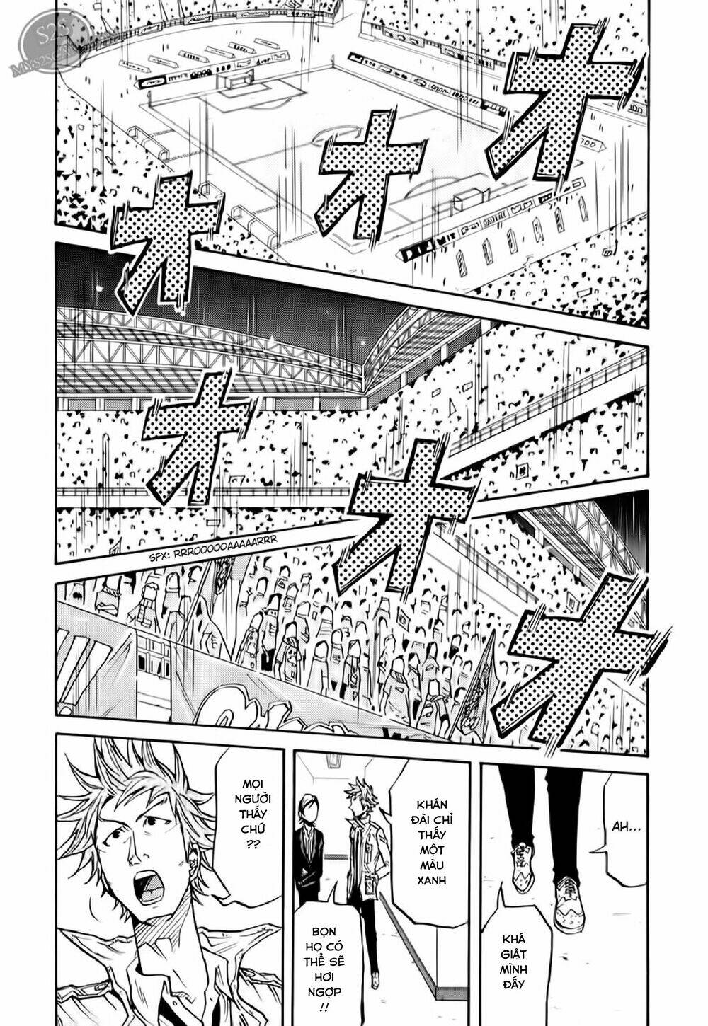 Giant Killing: Chapter 107