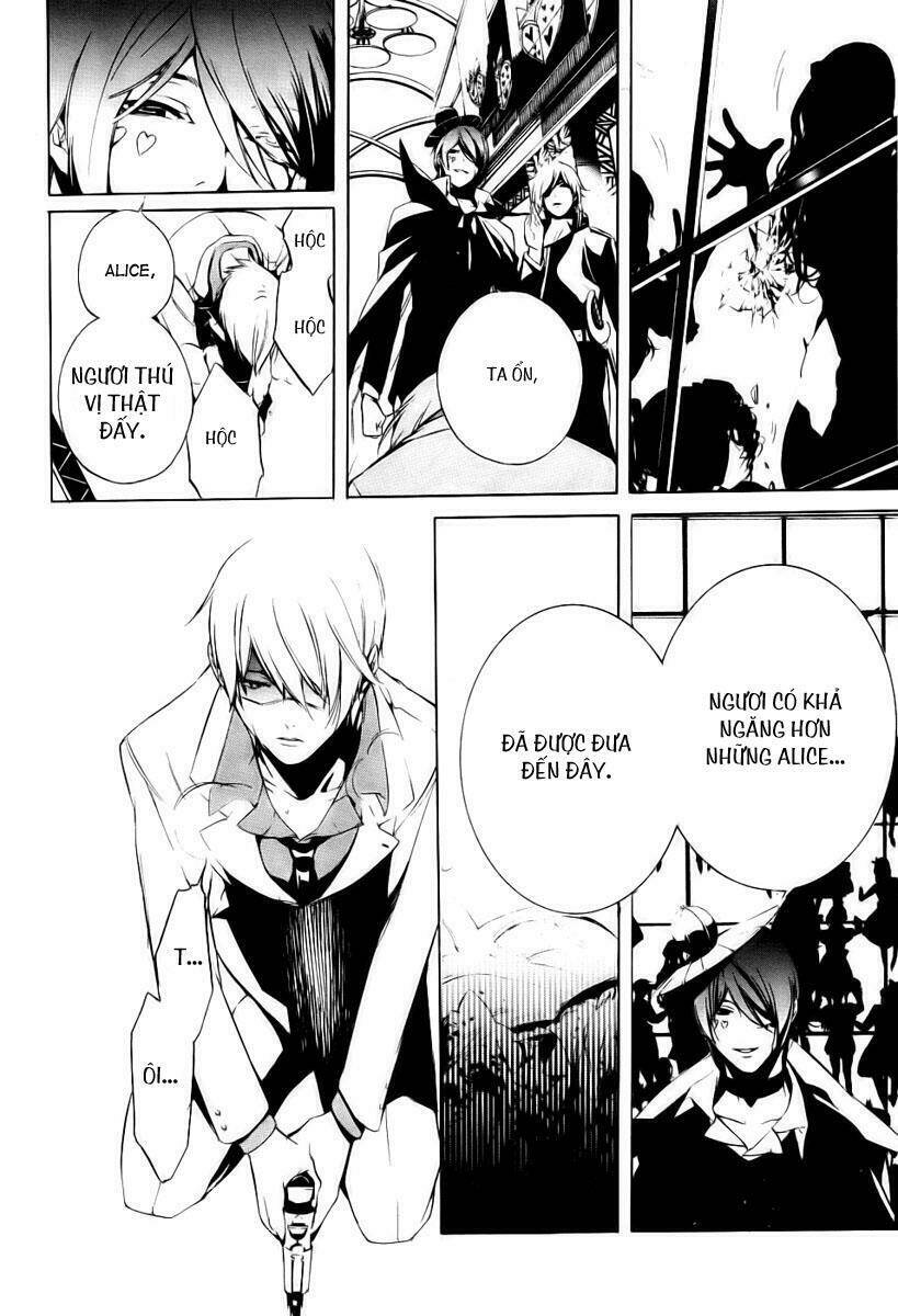 Are you Alice?: Chapter 3