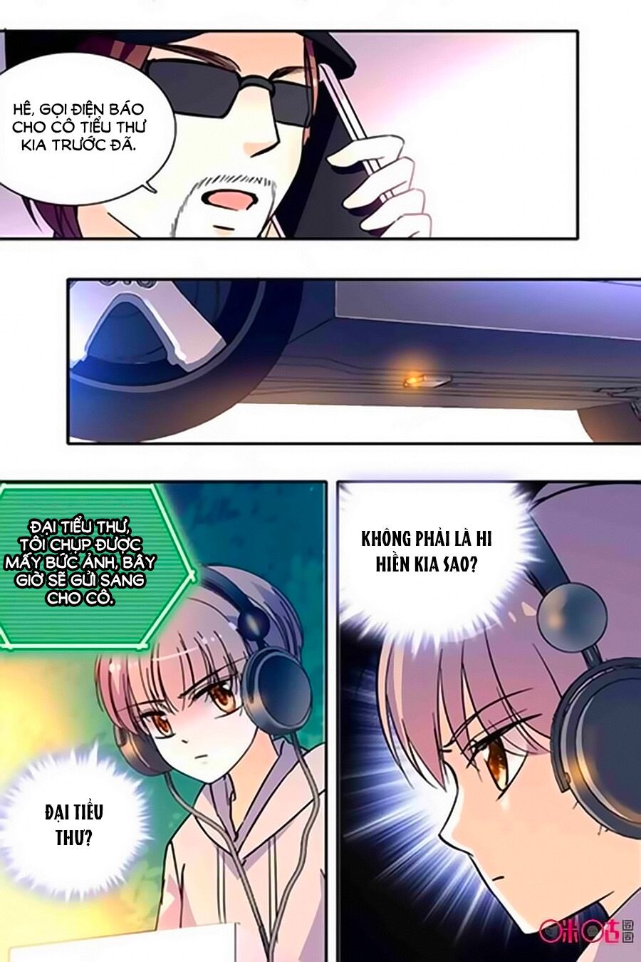 Thanh Ninh Chi Hạ: Chapter 300