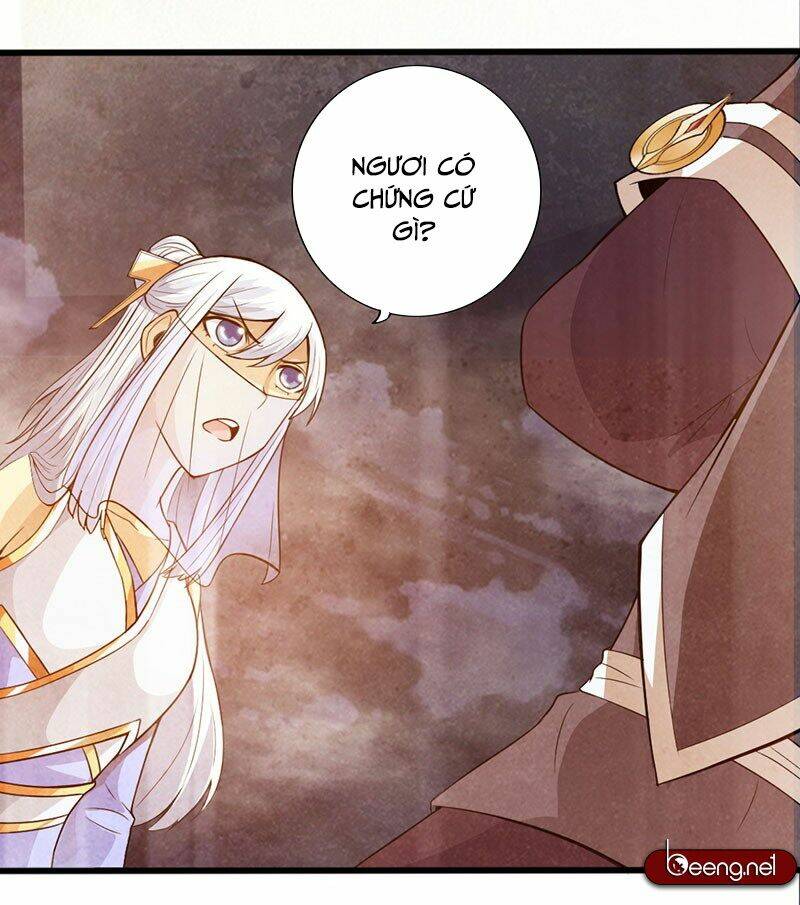 Thái Cổ Cuồng Ma: Chapter 41