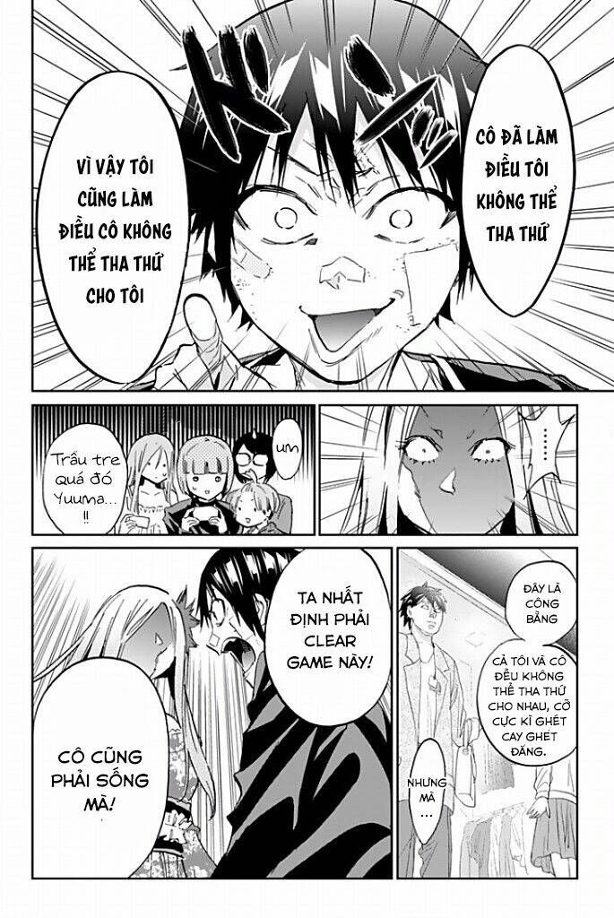 Real Account Ii: Chapter 114