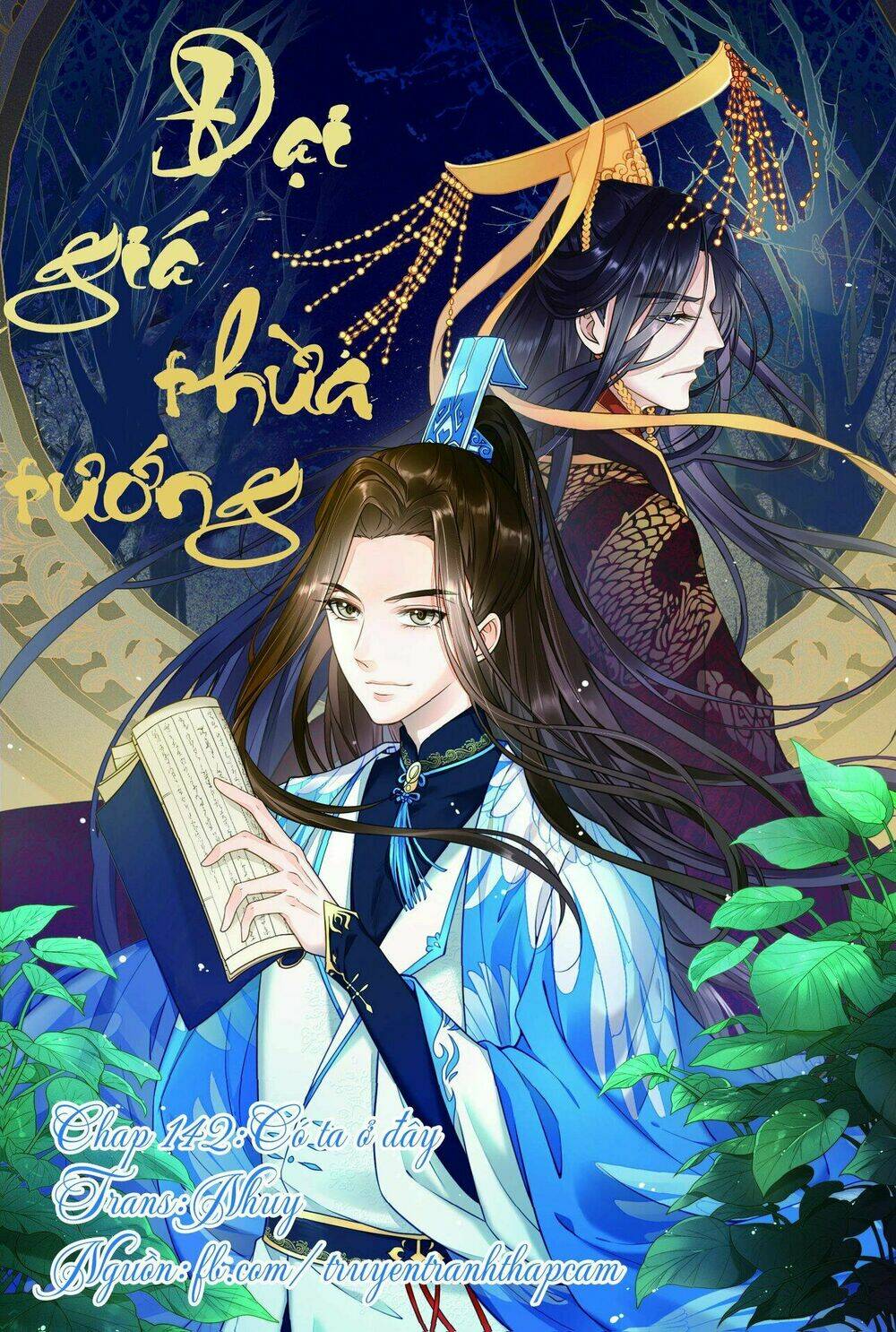 Đại Giá Thừa Tướng: Chapter 142