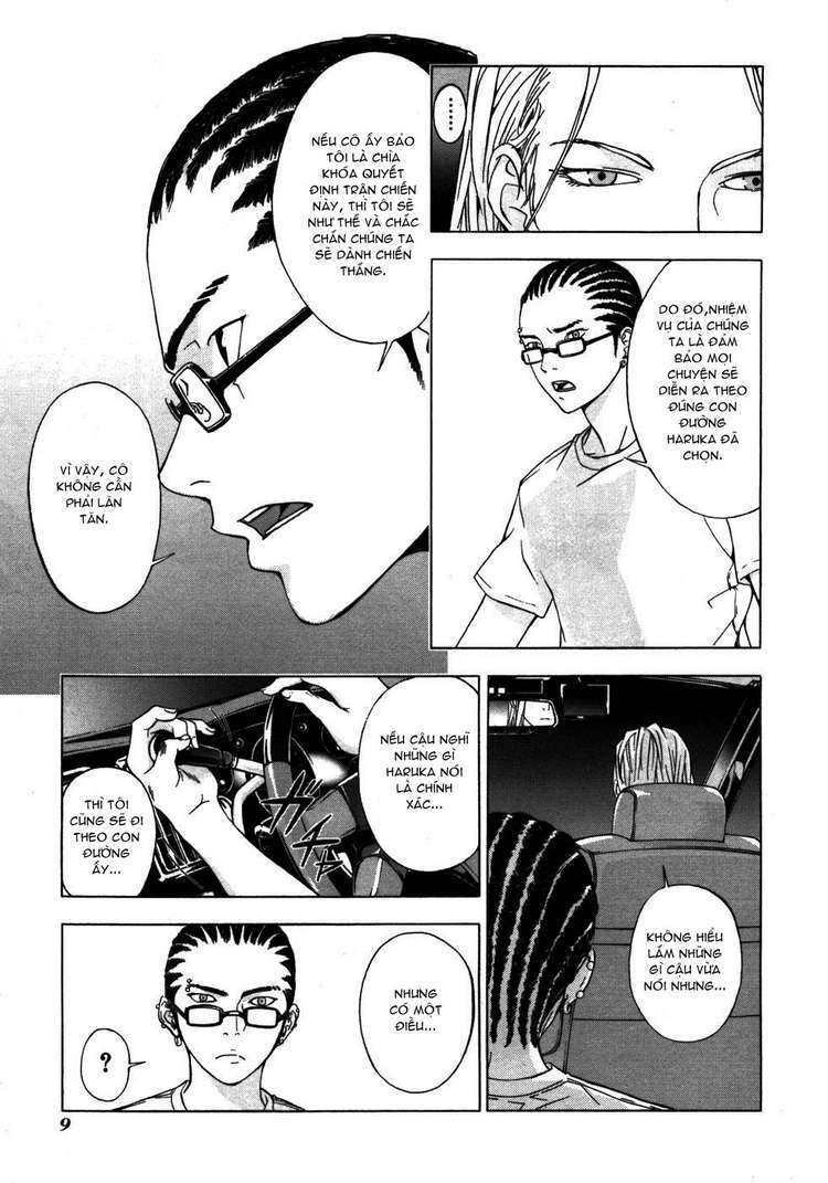 Until Death Do Us Part: Chapter 33