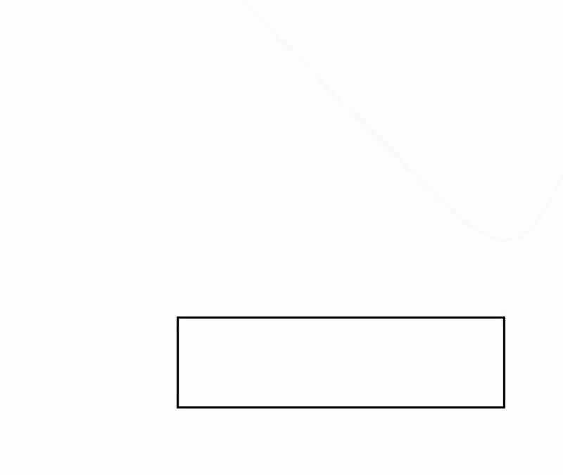 Chiến Lược Lãng Mạn Của Thịnh Thiếu: Chapter 1