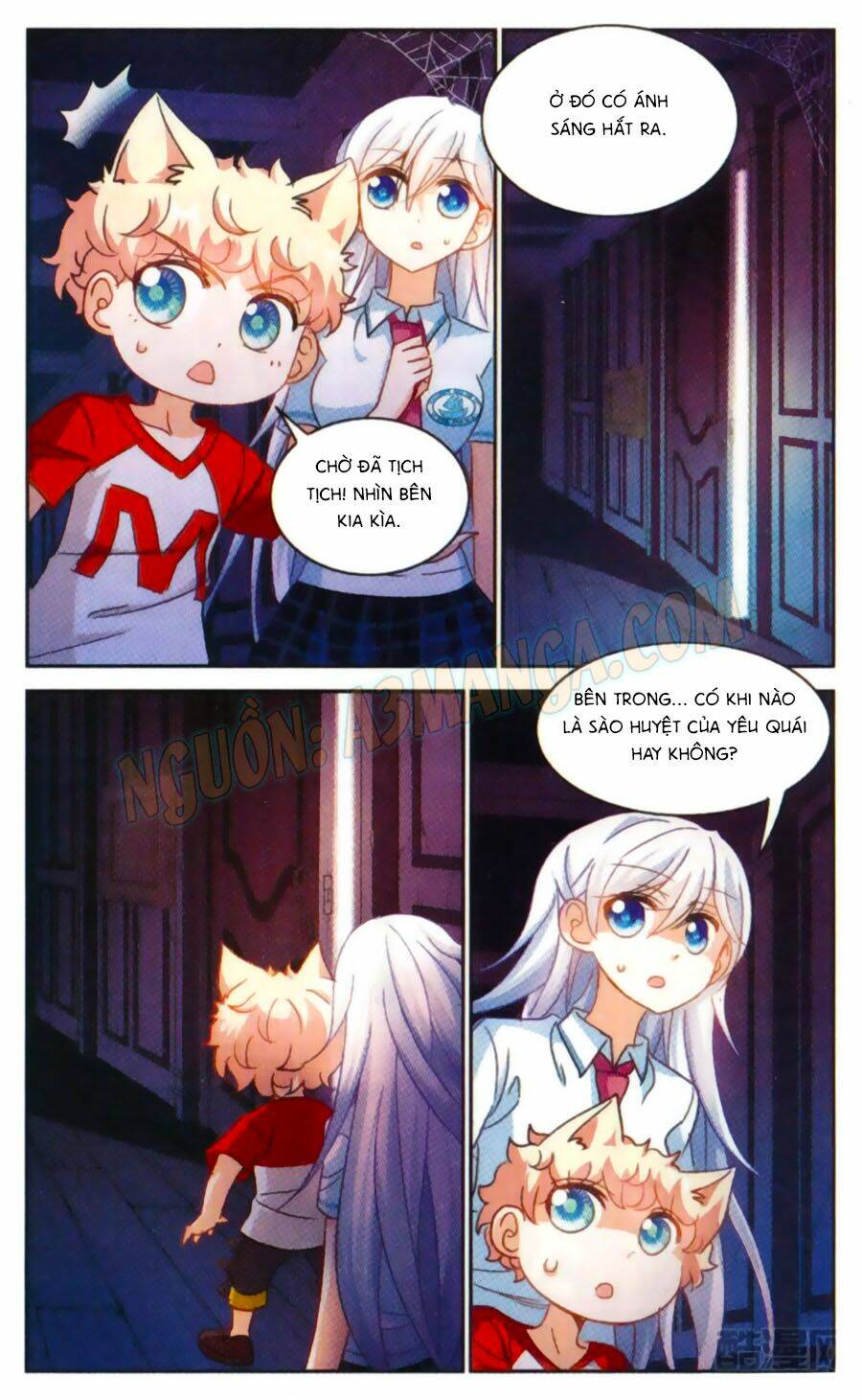 Tô Tịch Kỳ Quái: Chapter 55