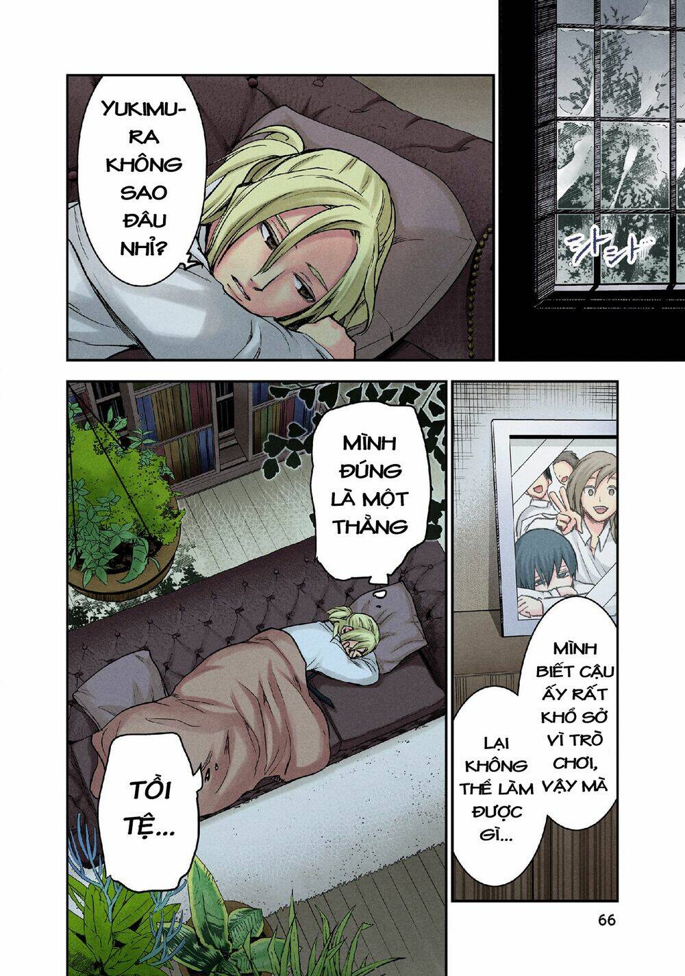 Kuronou Syndrome: Chapter 11