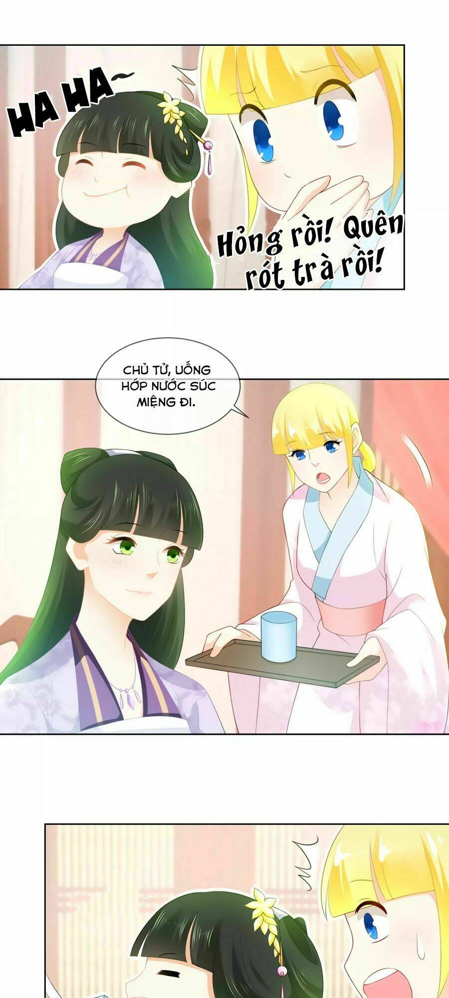 Trù Nương Hoàng Hậu: Chapter 40