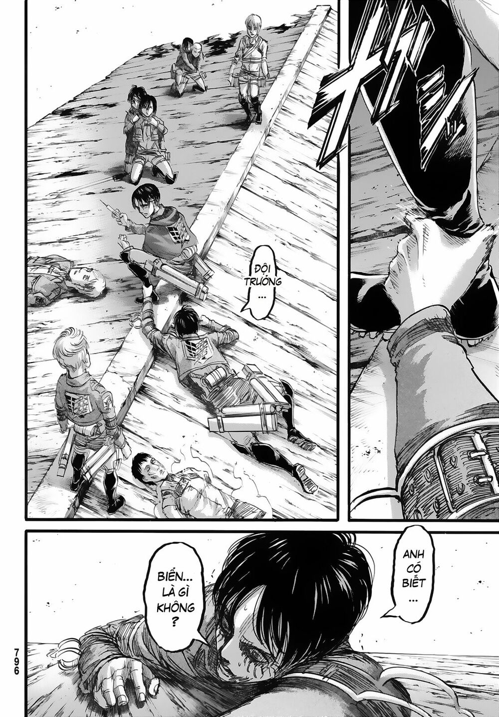 Đại Chiến Người Khổng Lồ: Chapter 84