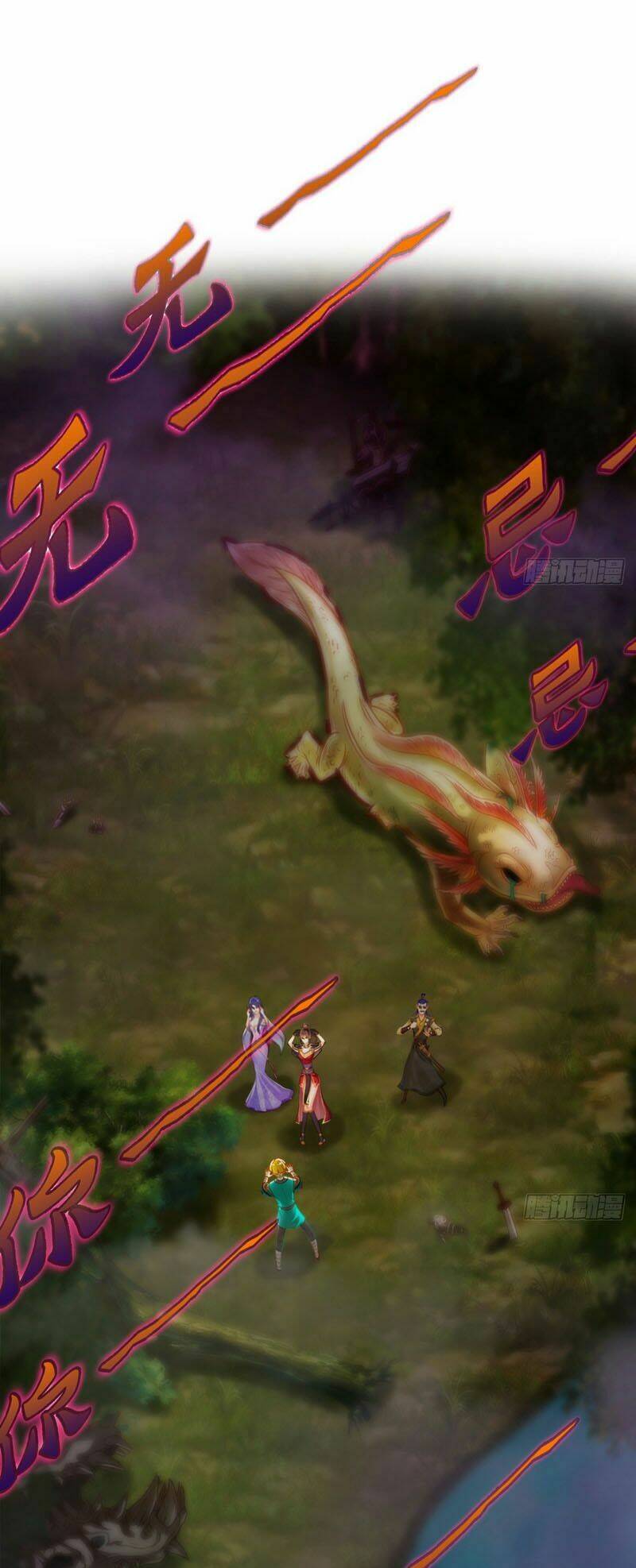 Bất Hủ Phàm Nhân: Chapter 11