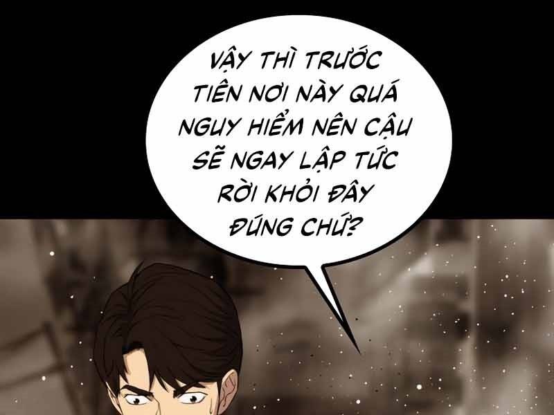 Cánh Cổng Mở Ra Đúng Ngày Đầu Tiên Tôi Thành Chính Trị Gia: Chapter 24.5