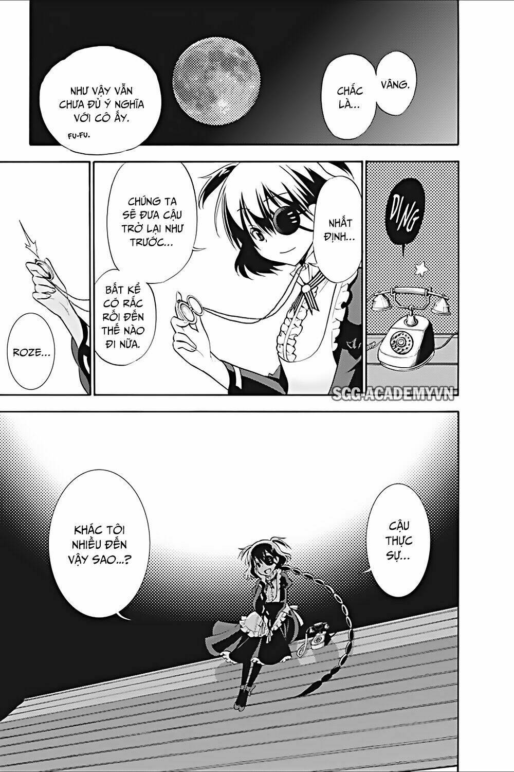 Kyou No Cerberus: Chapter 15