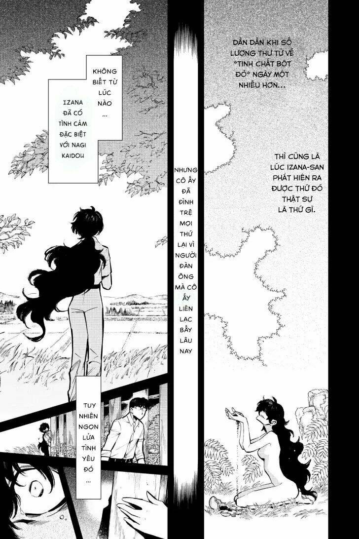 Kasane: Chapter 118